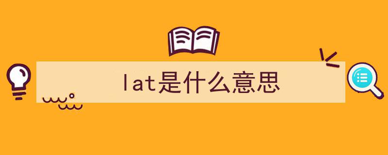 没听过这些福建话，都不好意思说自己来过新加坡"/