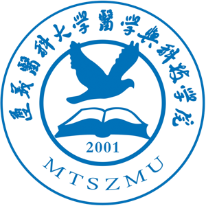 遵义医科大学医学与科技学院