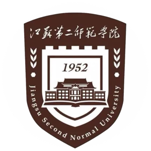 江苏第二师范学院
