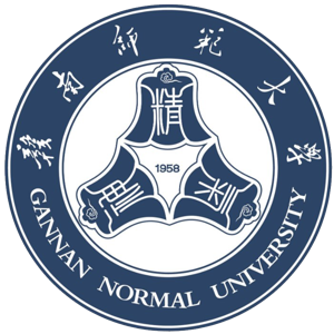 赣南师范大学