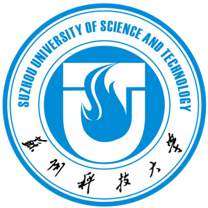 苏州科技大学