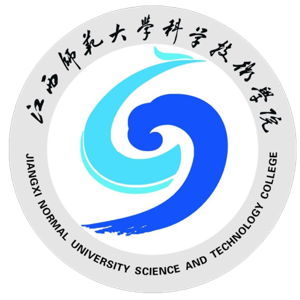 江西师范大学科学技术学院