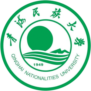 青海民族大学