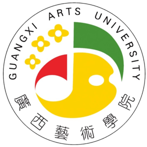 广西艺术学院