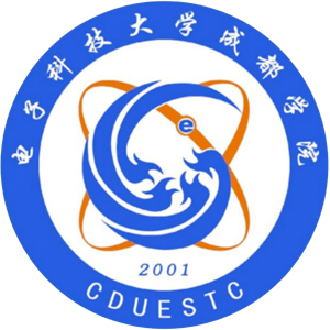 电子科技大学成都学院
