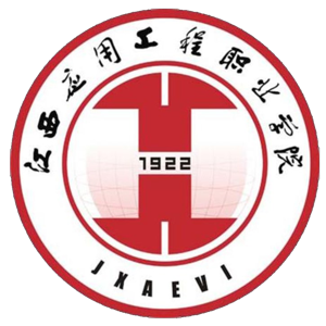 江西应用工程职业学院