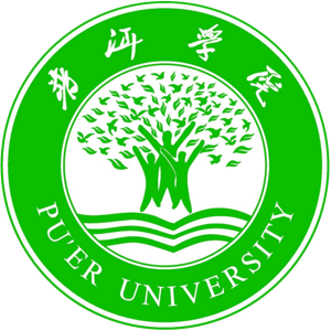 普洱学院