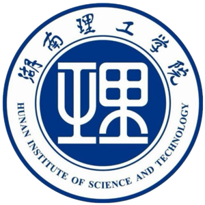 湖南理工学院