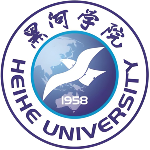黑河学院