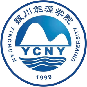 银川能源学院