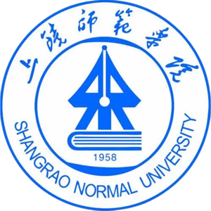 上饶师范学院