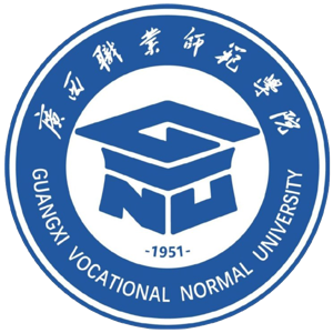 广西职业师范学院