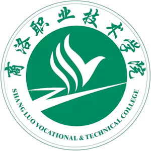 商洛职业技术学院