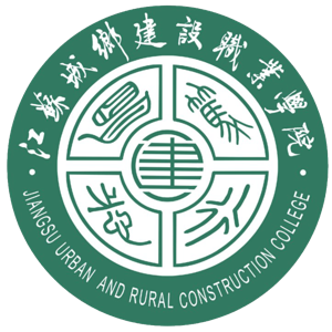 江苏城乡建设职业学院