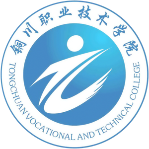 铜川职业技术学院