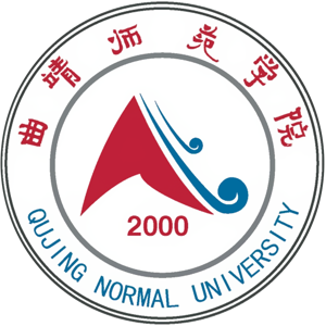 曲靖师范学院