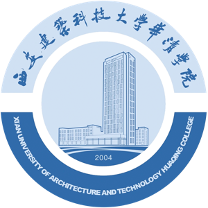 西安建筑科技大学华清学院