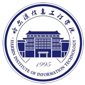 哈尔滨信息工程学院