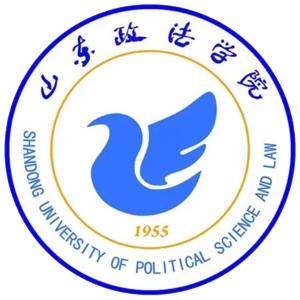 山东政法学院