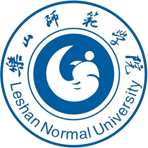 乐山师范学院