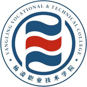 杨凌职业技术学院