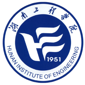 湖南工程学院