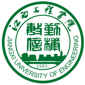 江西工程学院