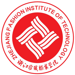 浙江纺织服装职业技术学院