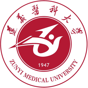 遵义医科大学