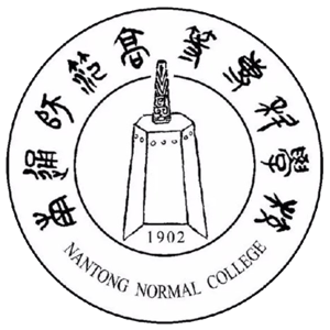 南通师范高等专科学校