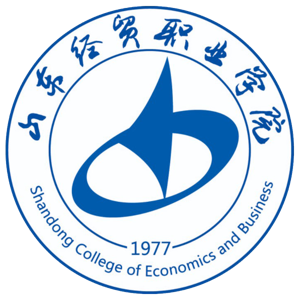 山东经贸职业学院