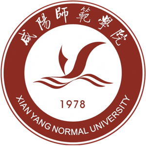 咸阳师范学院