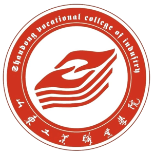 山东工业职业学院