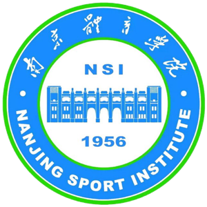 南京体育学院