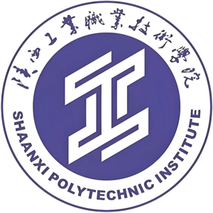 陕西工业职业技术学院