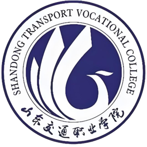 山东交通职业学院