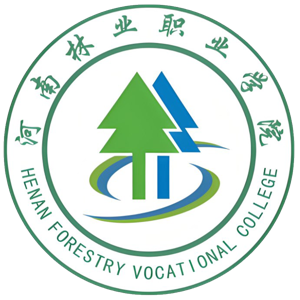 河南林业职业学院