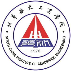 北华航天工业学院