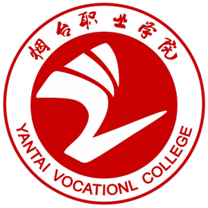 烟台职业学院