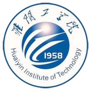 淮阴工学院