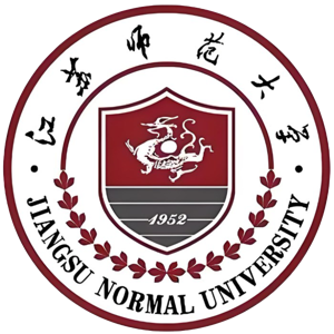 江苏师范大学