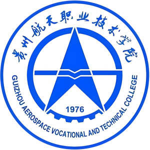 贵州航天职业技术学院