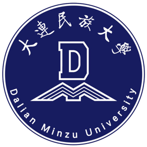大连民族大学