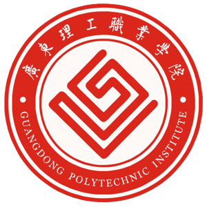 广东理工职业学院