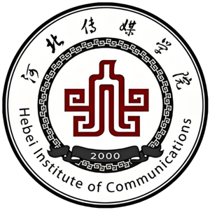 河北传媒学院