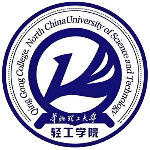 华北理工大学轻工学院