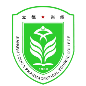 江苏食品药品职业技术学院