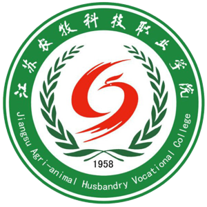 江苏农牧科技职业学院