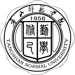 唐山师范学院
