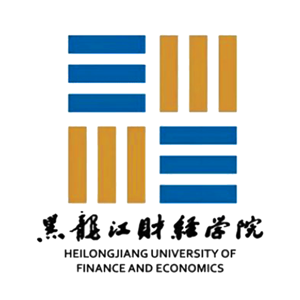 黑龙江财经学院